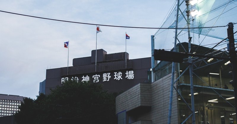 H2 の新着タグ記事一覧 Note つくる つながる とどける