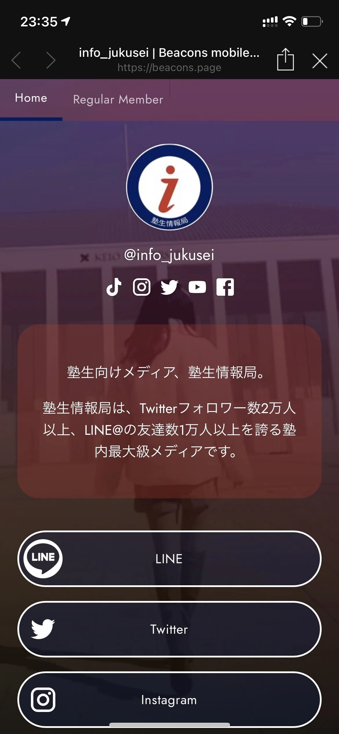 画像10