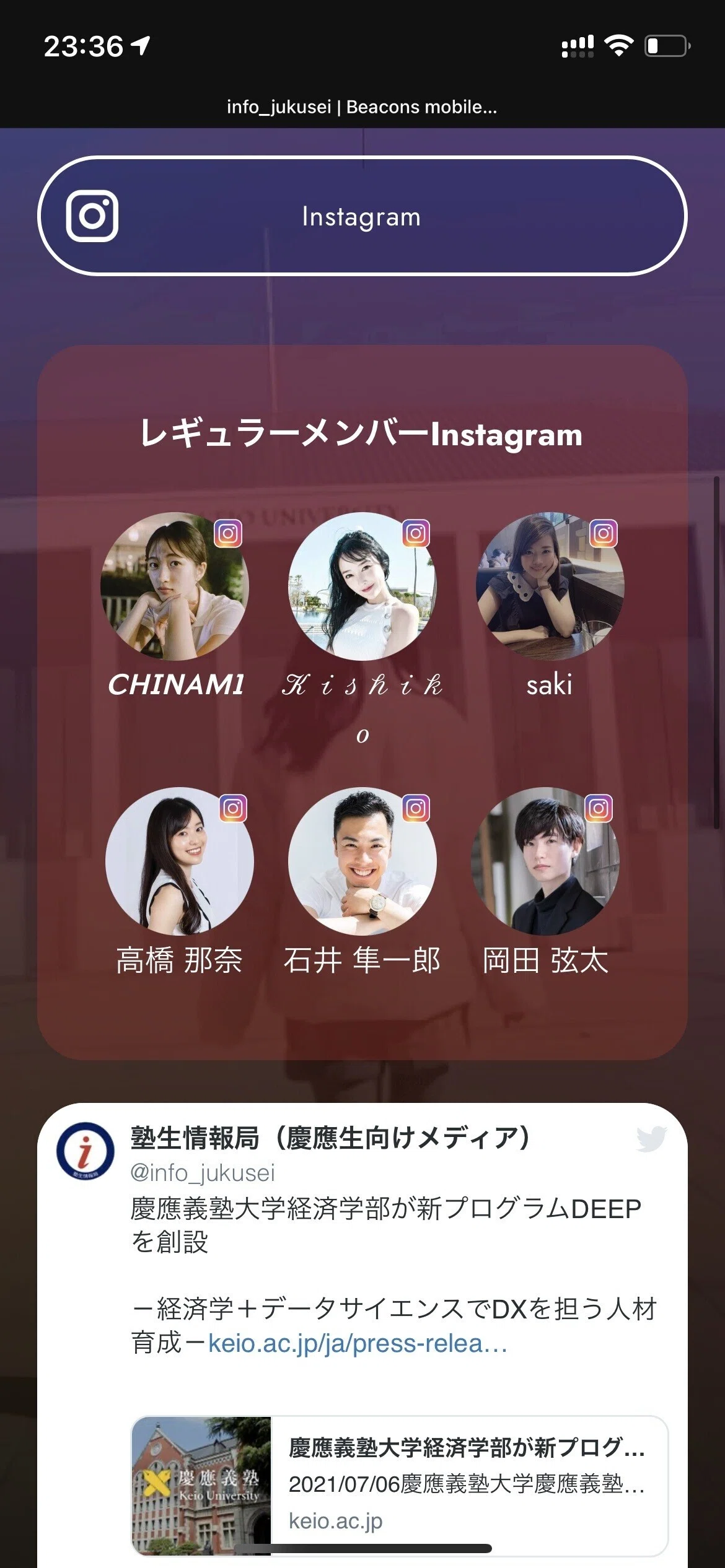 画像8