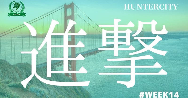 橋本美咲 の新着タグ記事一覧 Note つくる つながる とどける