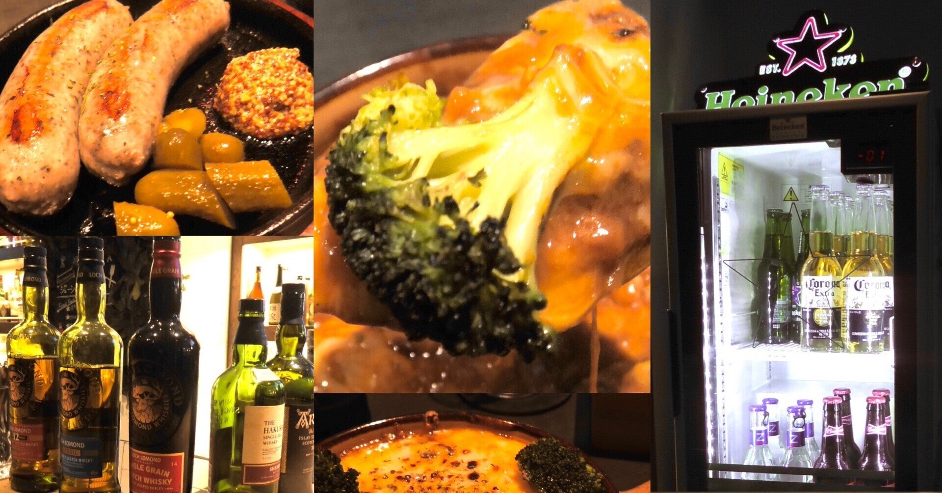 都内ゴルフバー 10年の歴史あるゴルフ練習場 があるの知ってましたか 東京 食べあルーク Note 都内ゴルフバー 10年の歴史あるゴルフ練習場 があるの知ってましたか 東京 食べあルーク Note