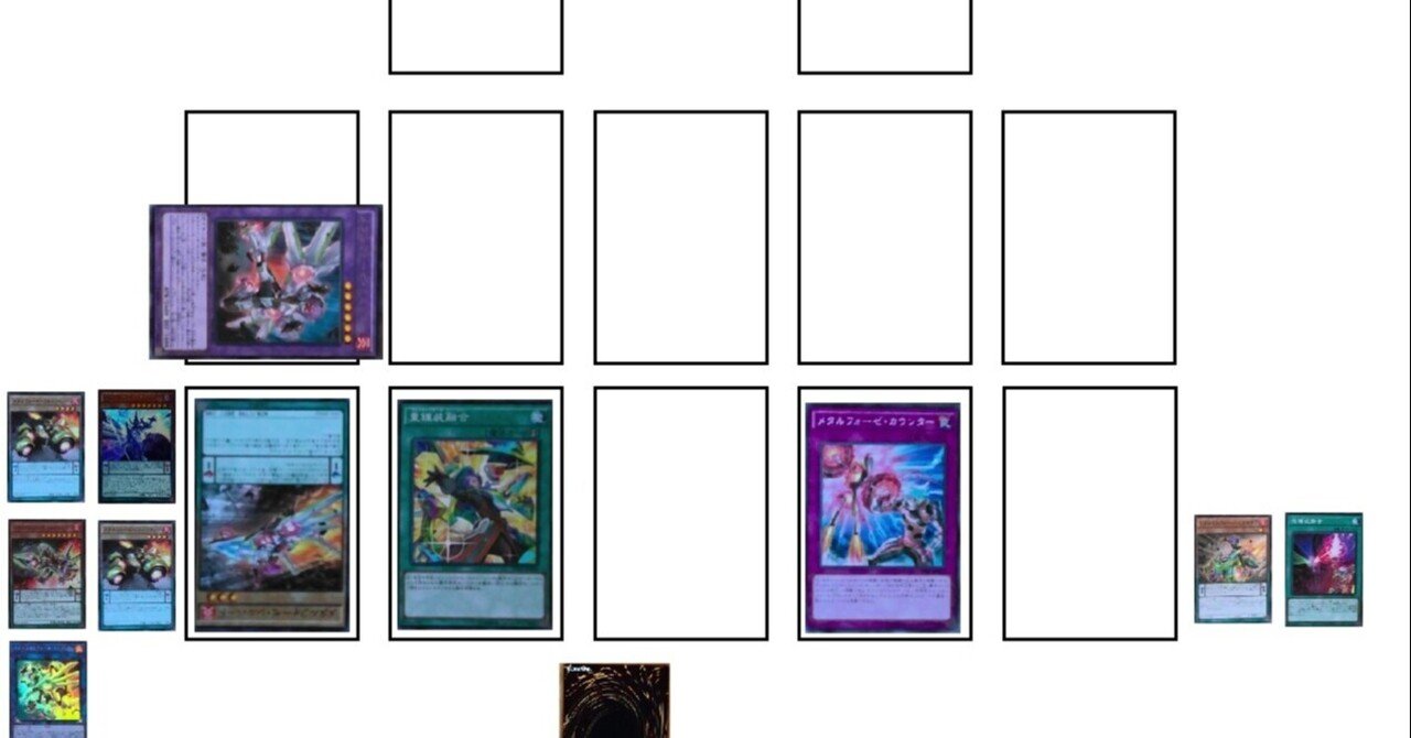 足立CS優勝 メタルフォーゼ デッキ rectangle_large_type_2_e1742a2