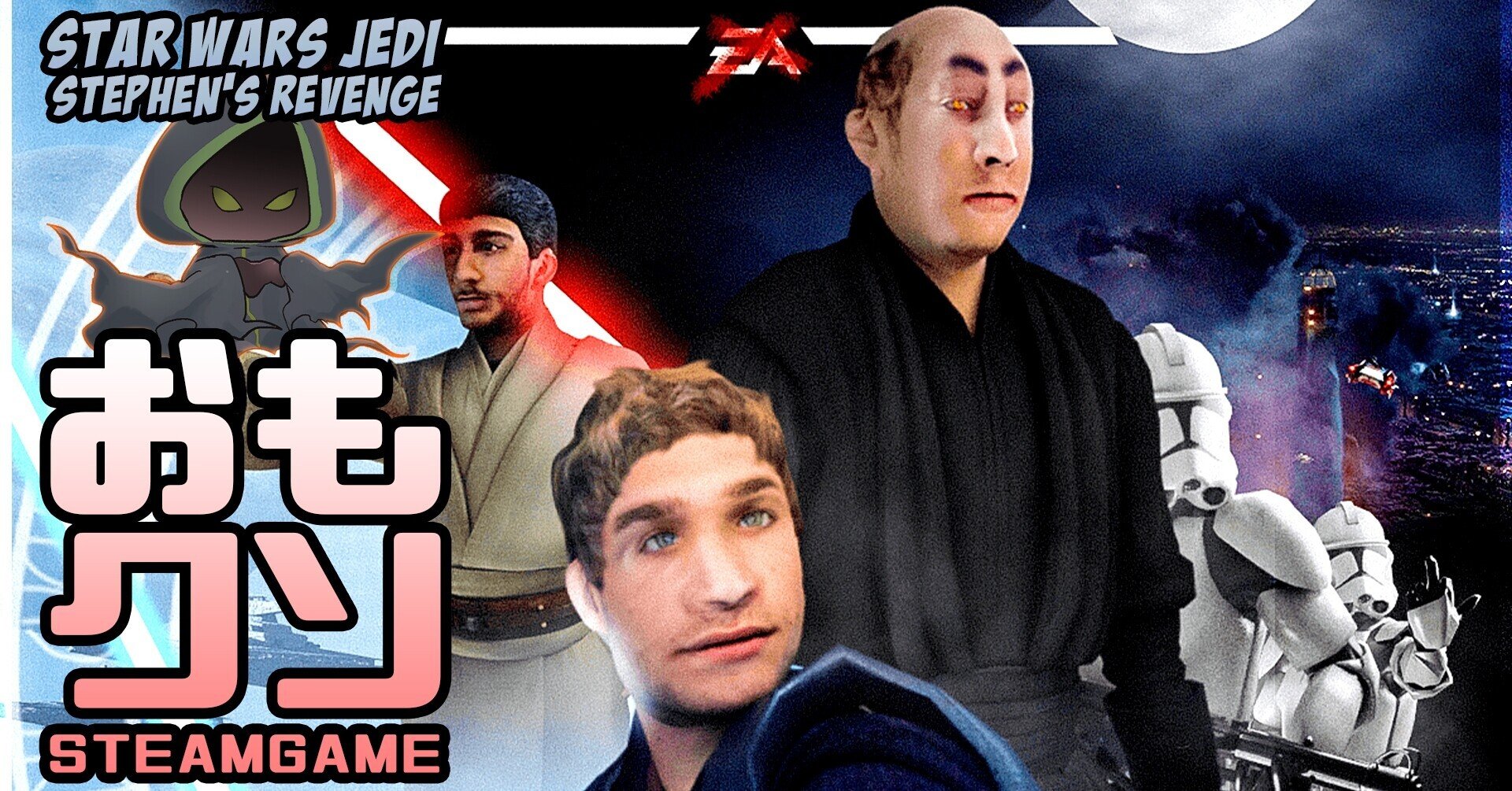 スターウォーズの おもしろクソゲー かっとうまさんせい Note