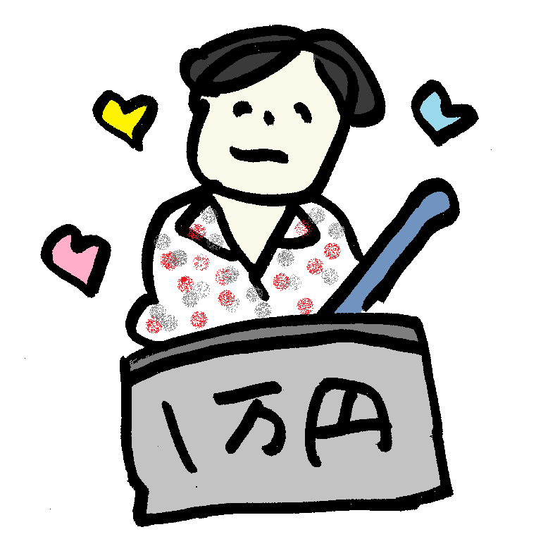 感想 7 13 第7回上方落語若手噺家グランプリ21予選会 予選第2夜 二丁目小町 Note