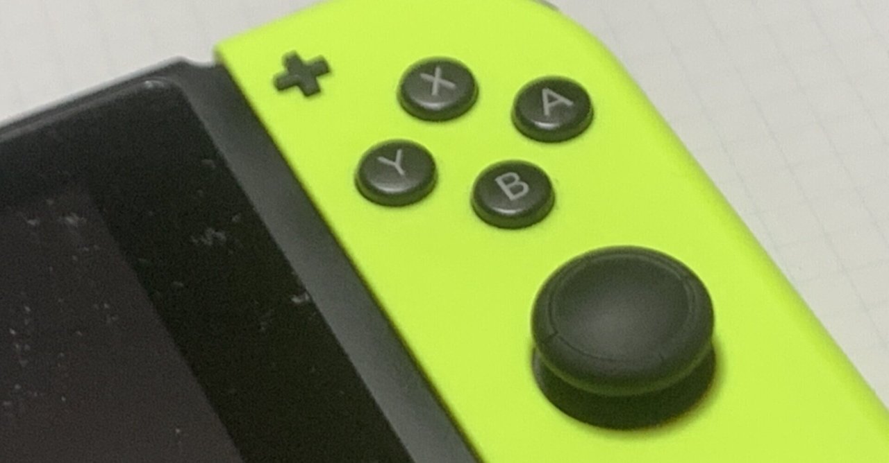 バンプレスト の新着タグ記事一覧 Note つくる つながる とどける
