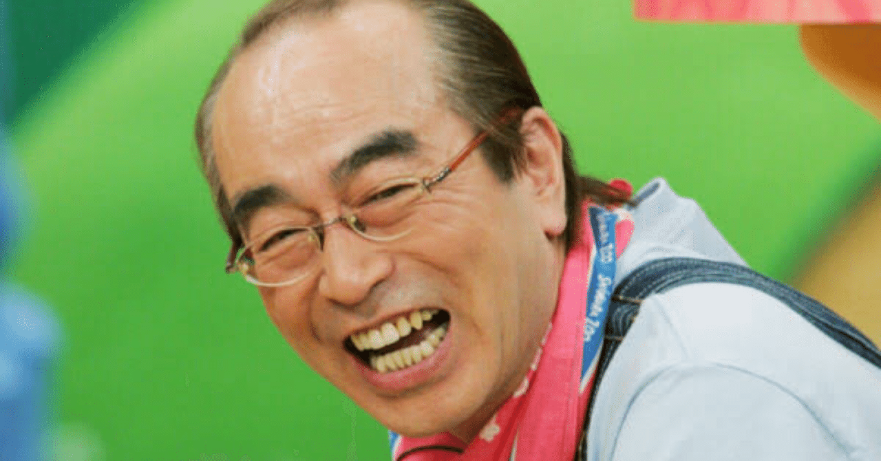 わたしの心に響いた言葉たち 37リーダーとしての資質で おぎんた Note わたしの心に響いた言葉たち 37リーダーとしての資質で おぎんた Note