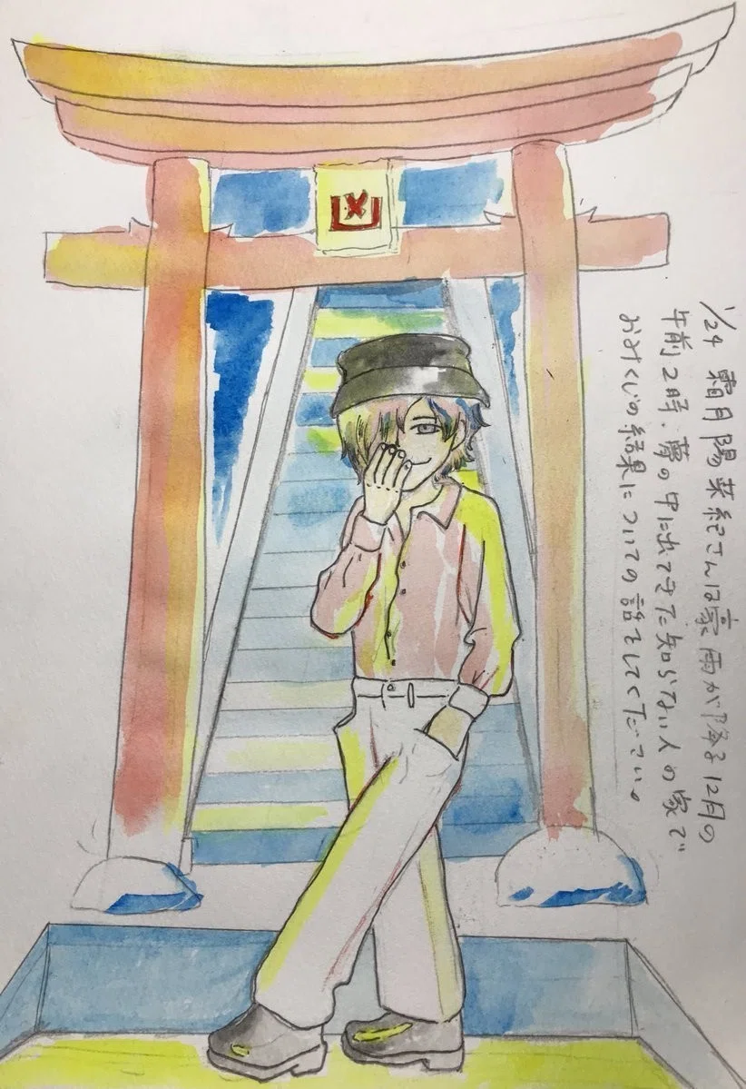 絵の練習を三か月やりました｜哉村哉子