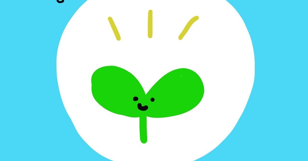 よっちゃんの種のお話 森のくじら舎グラフィックレコーダー よっちゃん Note