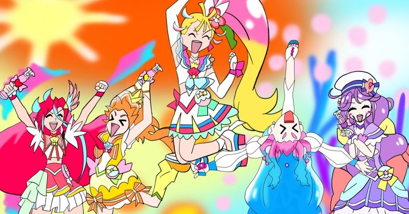 プリキュア映画 の新着タグ記事一覧 Note つくる つながる とどける プリキュア映画 の新着タグ記事一覧 Note つくる つながる とどける