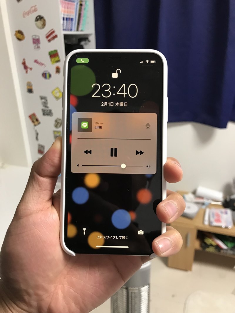これは最高 Iphone X 買ってよかった6つのまとめ 桑原 快斗 Note これは最高 Iphone X 買ってよかった6つのまとめ 桑原 快斗 Note