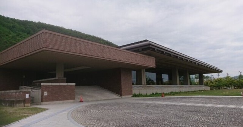 県立図書館が非公開にした 福島原発立地地域の調査報告 元新聞記者 小林茂 月刊 政経東北 Note 県立図書館が非公開にした 福島原発立地地域の調査報告 元新聞記者 小林茂 月刊 政経東北 Note
