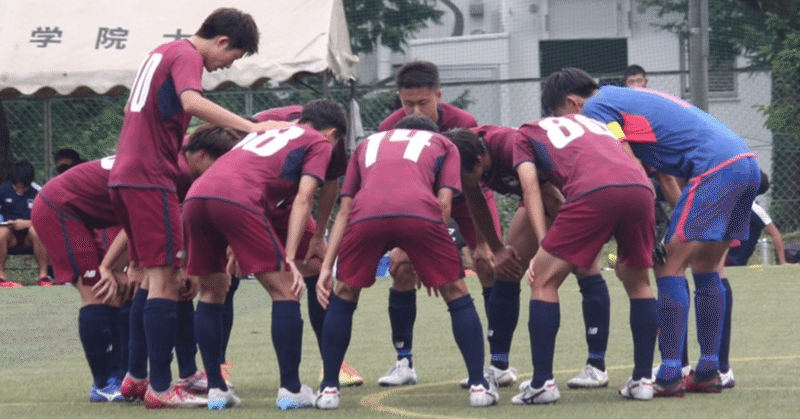 7 11 日 東京都2部リーグ戦 第10節vs創価大学マッチレポート 7 上智大学体育会サッカー部 Note