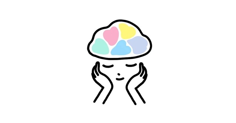 女の本音 の新着タグ記事一覧 Note つくる つながる とどける