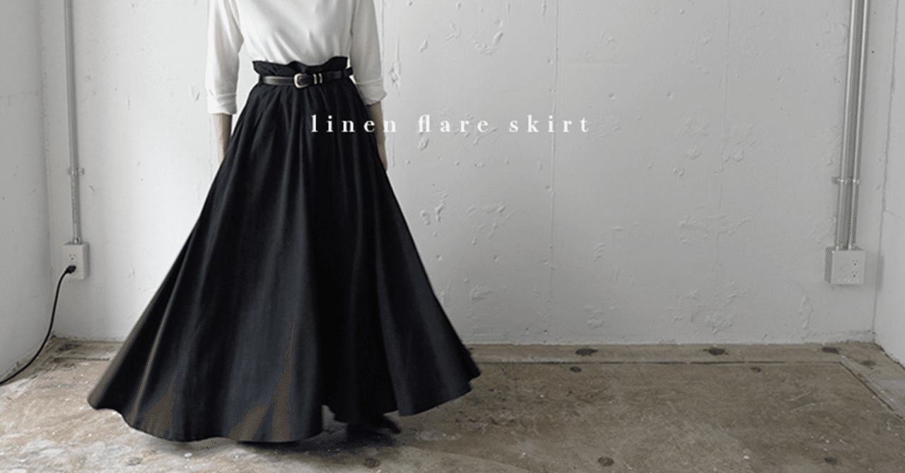 foufou / linen flare skirt リネンフレアスカート M ≪通常販売≫linen flare skirt （リネンフレアスカート） – THE