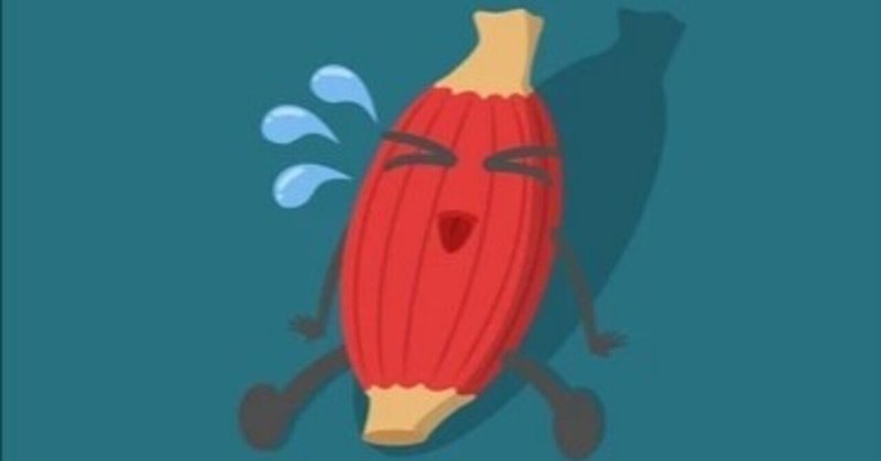 筋肉痛を早く治す方法 たか理学療法士 リハビリ Note 筋肉痛を早く治す方法 たか理学療法士 リハビリ Note