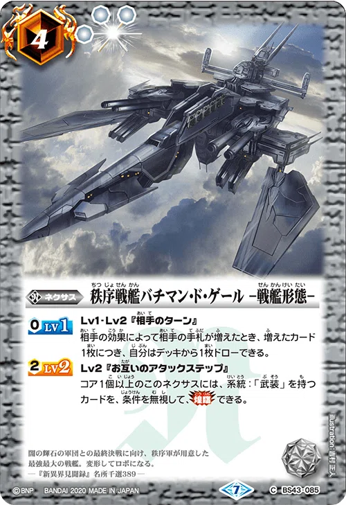 画像9