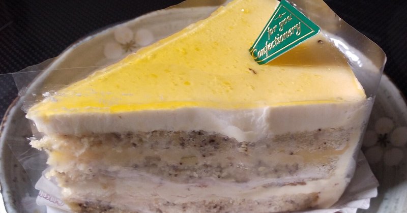 パパお誕生日おめでとう の新着タグ記事一覧 Note つくる つながる とどける