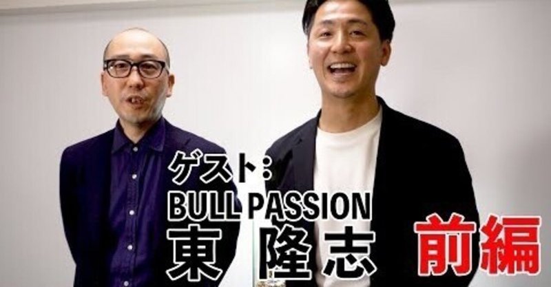いいとも グランドフィナーレ 動画 フル いいとも グランドフィナーレ 動画 フル