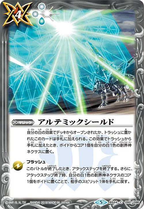 画像10