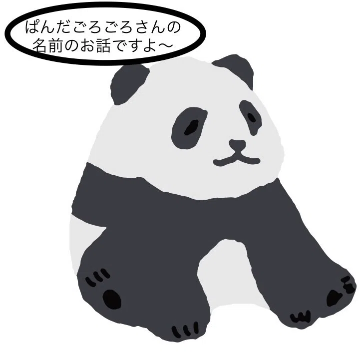 画像7