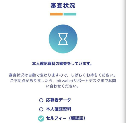 改b20