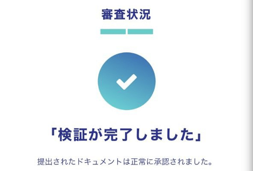 改b21