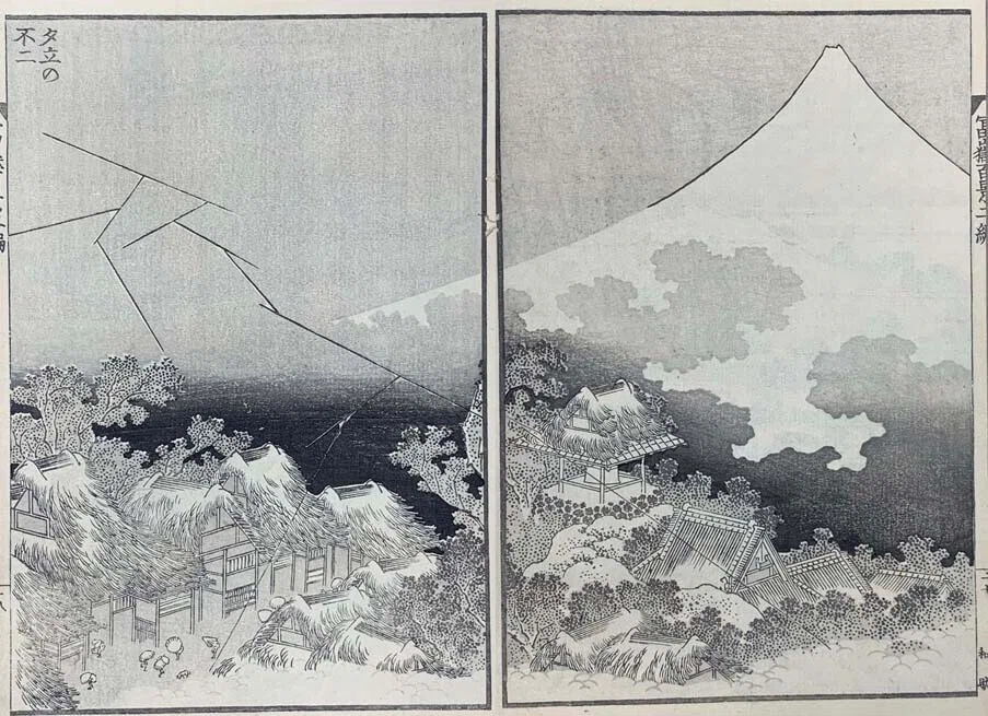雷が落ちる瞬間を捉えた浮世絵を集めてみた｜太田記念美術館