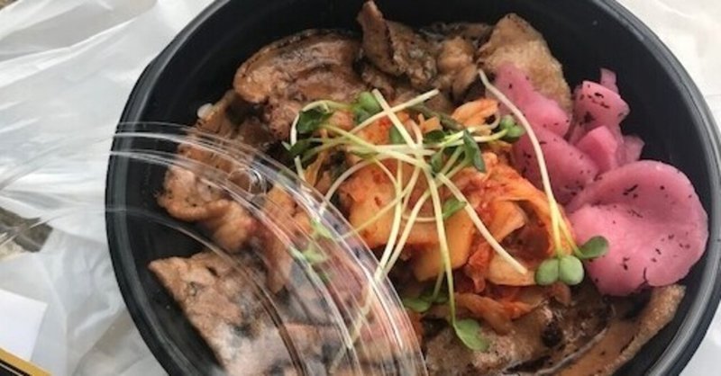 本郷ランチ69軒目 豚丼 魔神豚 Majin Bu 東京のpr会社ppc Note 本郷ランチ69軒目 豚丼 魔神豚 Majin Bu 東京のpr会社ppc Note
