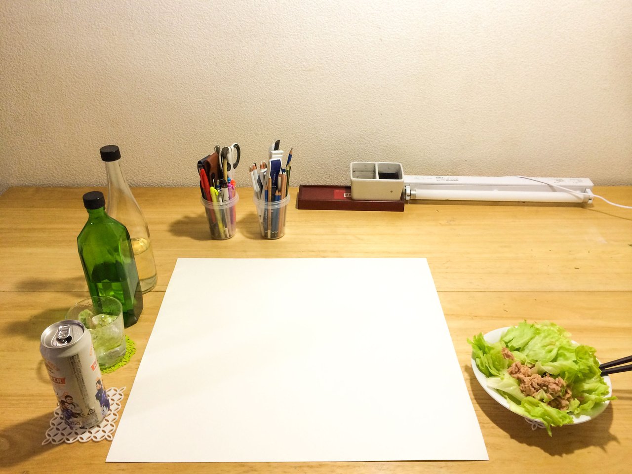 うんとこどっこいしょ体操 うんとこどっこいしょ うんとこどっこいしょ 何でも出来ちゃうはずなんだ 今度はきっと 1 2の3 もすこしあとちょっと もすこしあとちょっと 何でも出来ちゃうはずなんだ 宝生乱汰 宝生浮紀 Note うんとこどっこいしょ体操 うんとこどっこいしょ うんとこどっこいしょ 何でも出来ちゃうはずなんだ 今度はきっと 1 2の3 もすこしあとちょっと もすこしあとちょっと 何でも出来ちゃうはずなんだ 宝生乱汰 宝生浮紀 Note