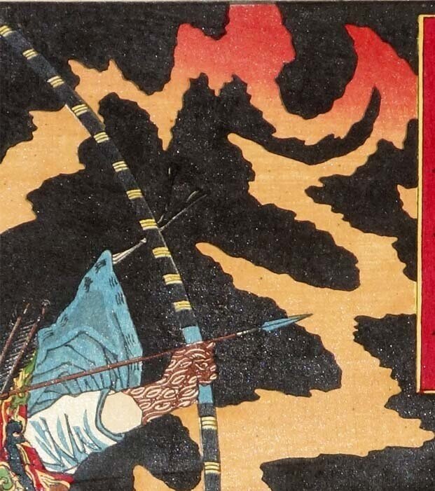 雷が落ちる瞬間を捉えた浮世絵を集めてみた 太田記念美術館 雷が落ちる瞬間を捉えた浮世絵を集めてみた 太田記念美術館