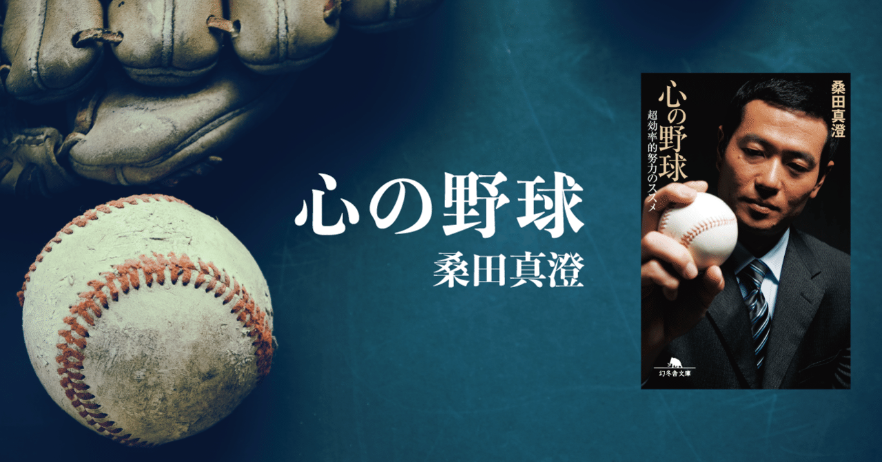 rectangle_large_type_2_1a2689b  