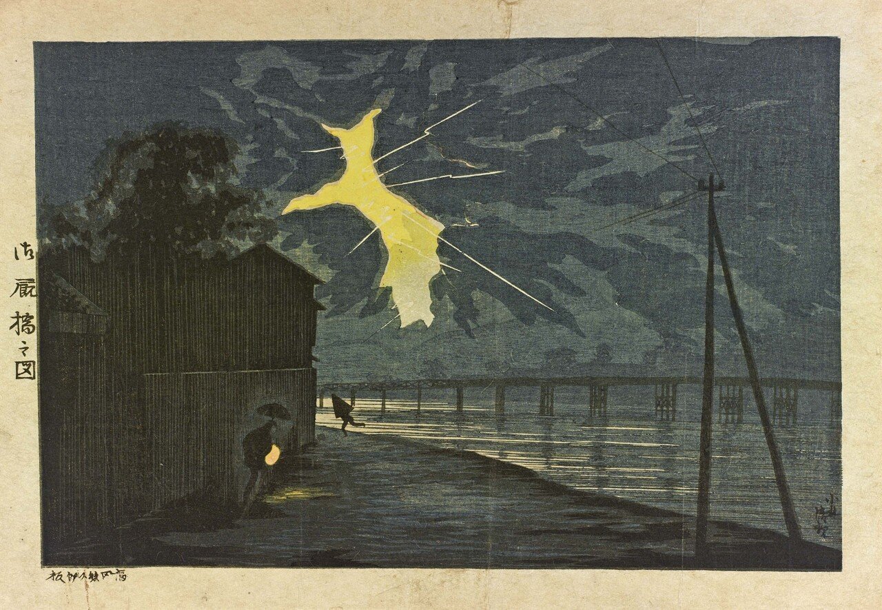 雷が落ちる瞬間を捉えた浮世絵を集めてみた｜太田記念美術館