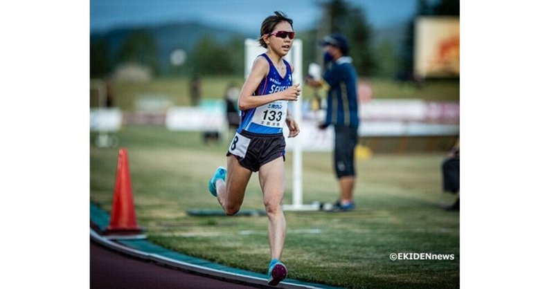 セキスイフェアリーズ の新着タグ記事一覧 Note つくる つながる とどける