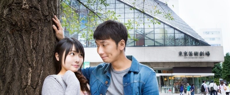 恋愛サロン Moteru 彼女ができるまで完全サポート K ナンパ指導 恋愛サロン運営 Note 恋愛サロン Moteru 彼女ができるまで完全サポート K ナンパ指導 恋愛サロン運営 Note