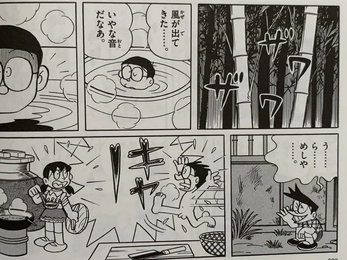 画像4
