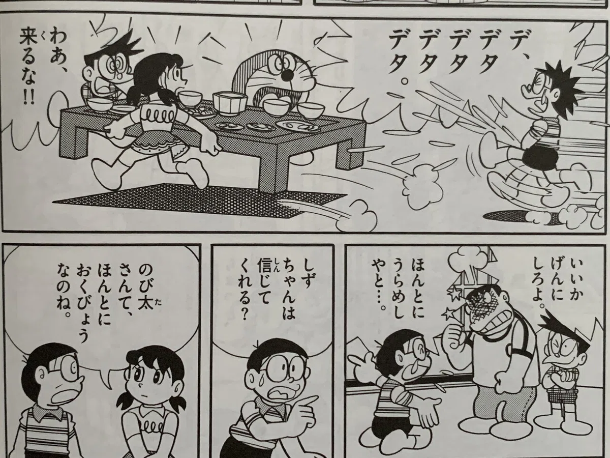 画像5