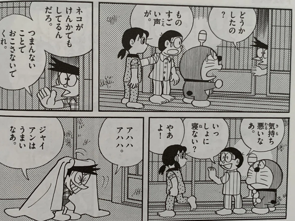 画像7