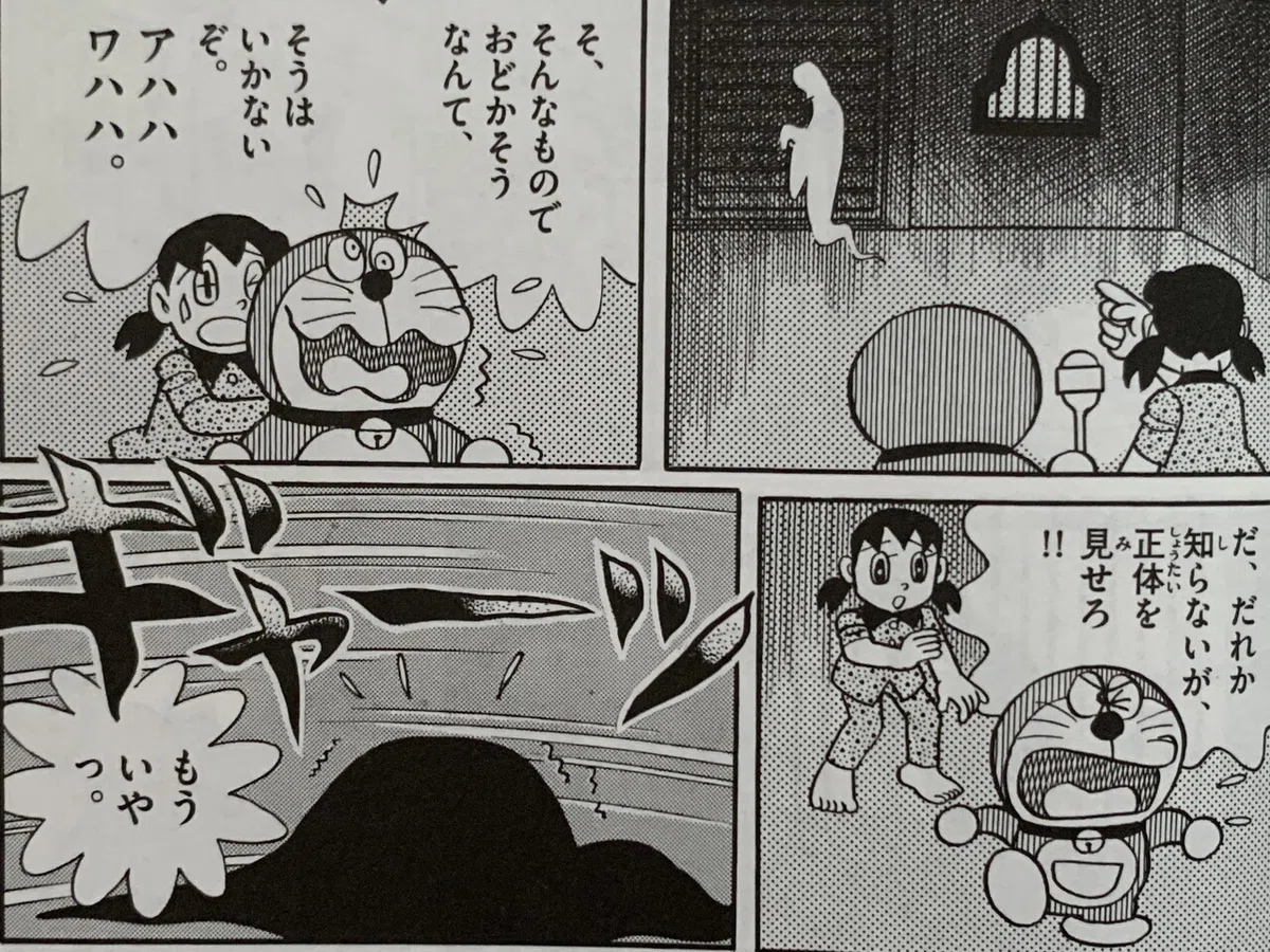 画像8