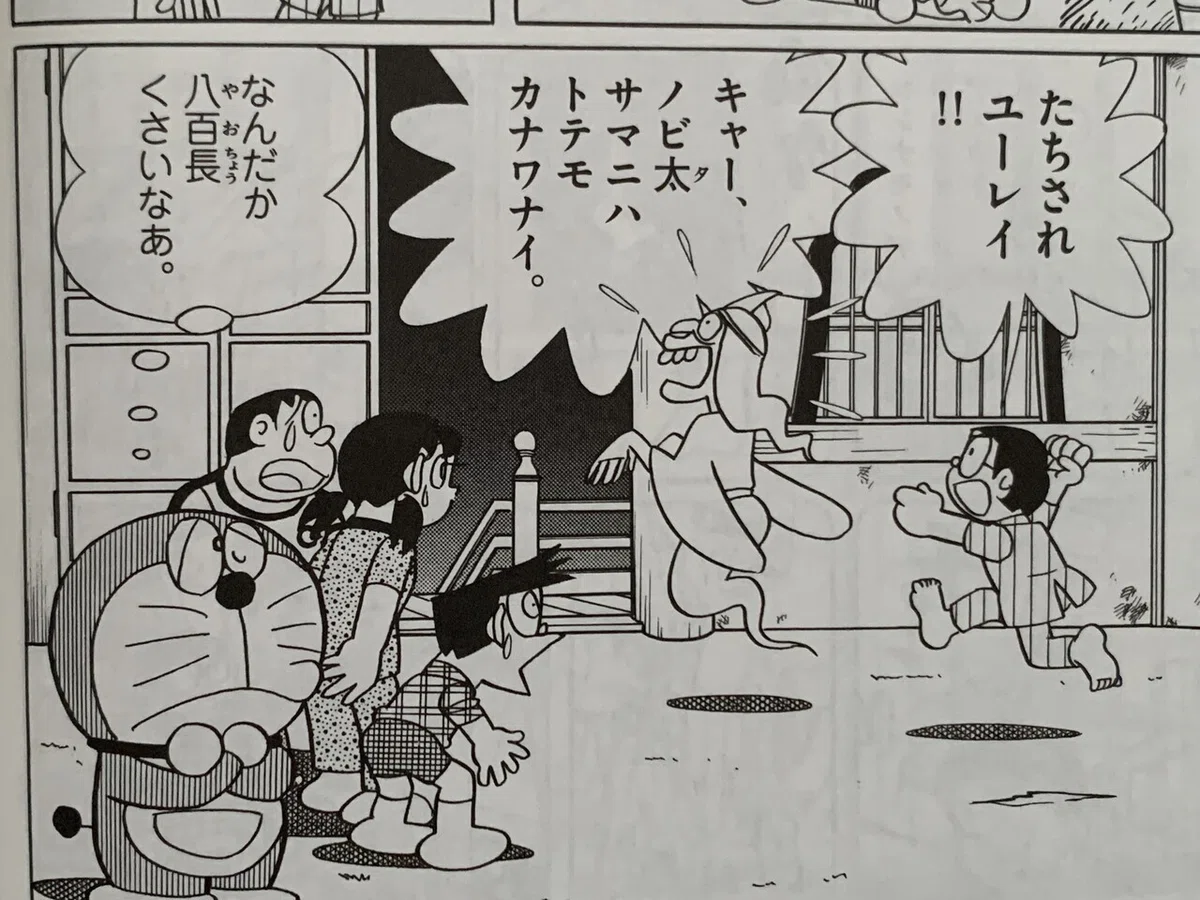 画像10