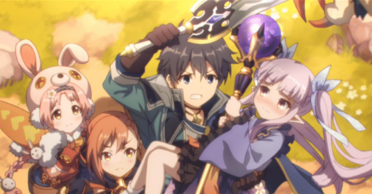 プリコネ初心者の方必見 シルバー Note