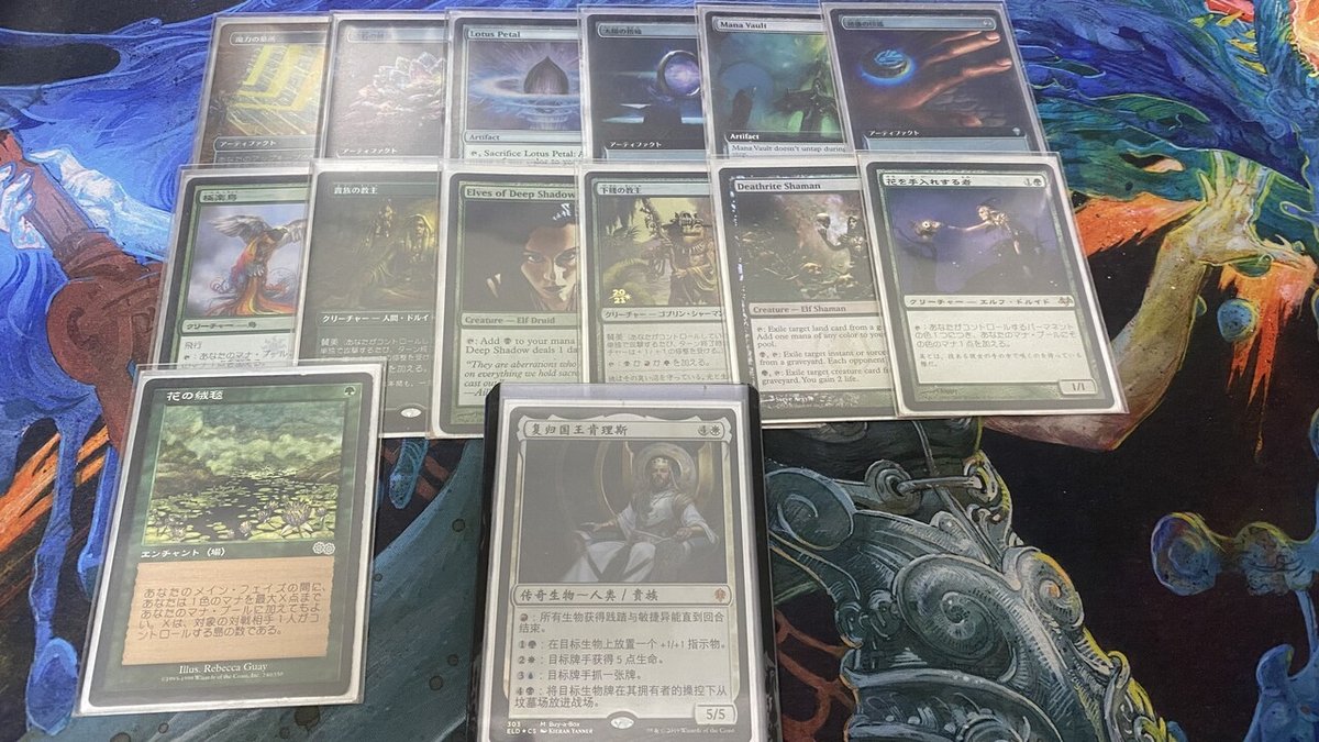 帰還した王、ケンリス統率者デッキEDH ブラケット3〜4 帰還した王、ケンリス統率者デッキEDH ブラケット4 - メルカリ