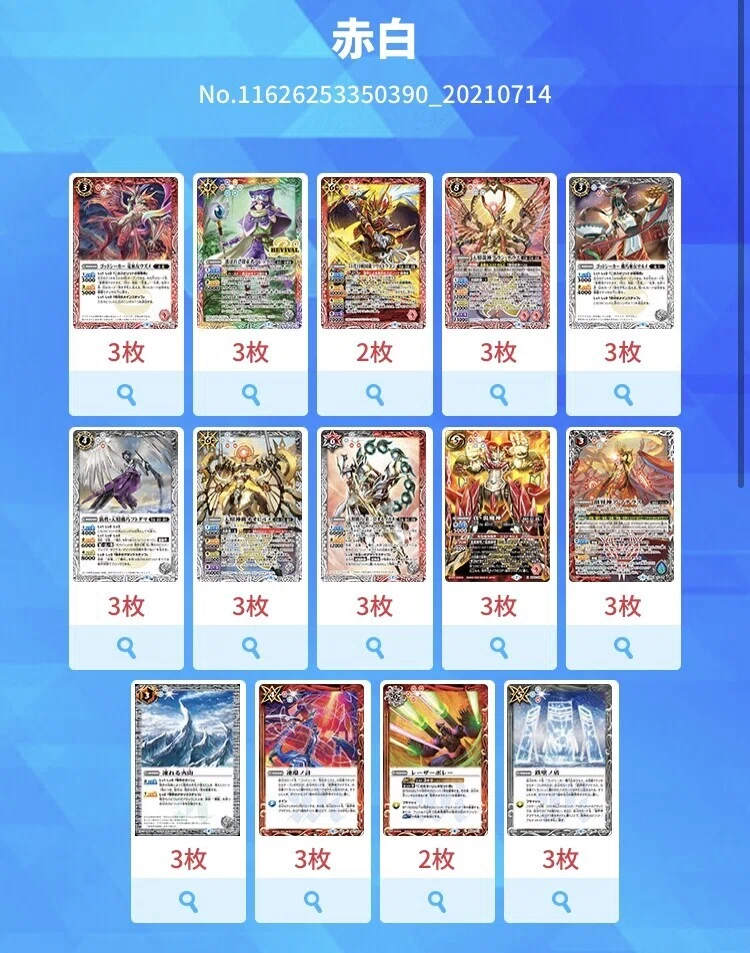 画像12