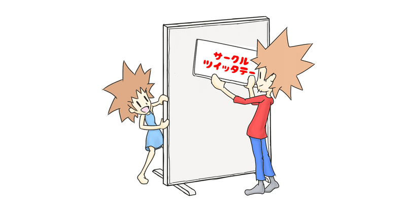 とげ子さん の新着タグ記事一覧 Note つくる つながる とどける とげ子さん の新着タグ記事一覧 Note つくる つながる とどける