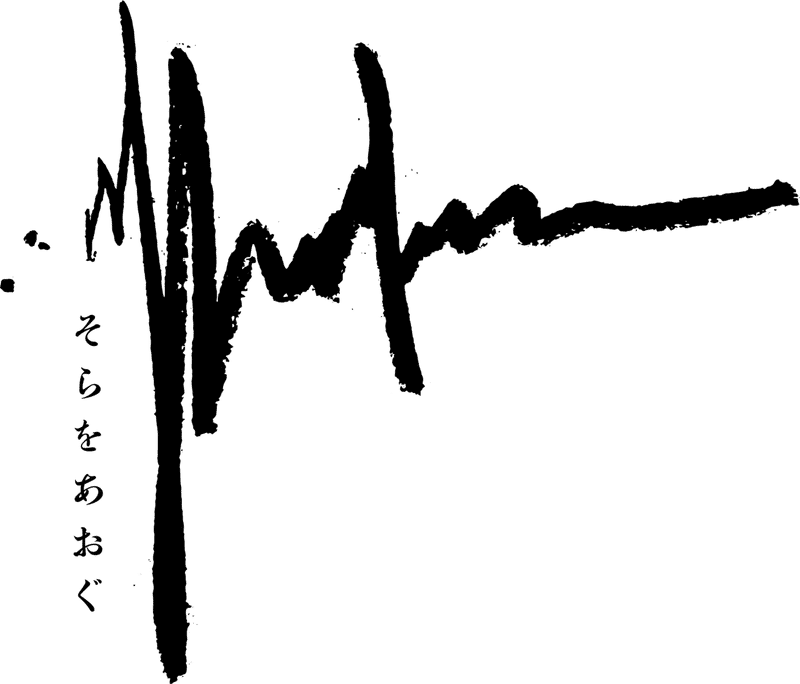 趣味のキャンプが仕事に変わり キャンプめし を発売開始 Takamasa Tamura Note