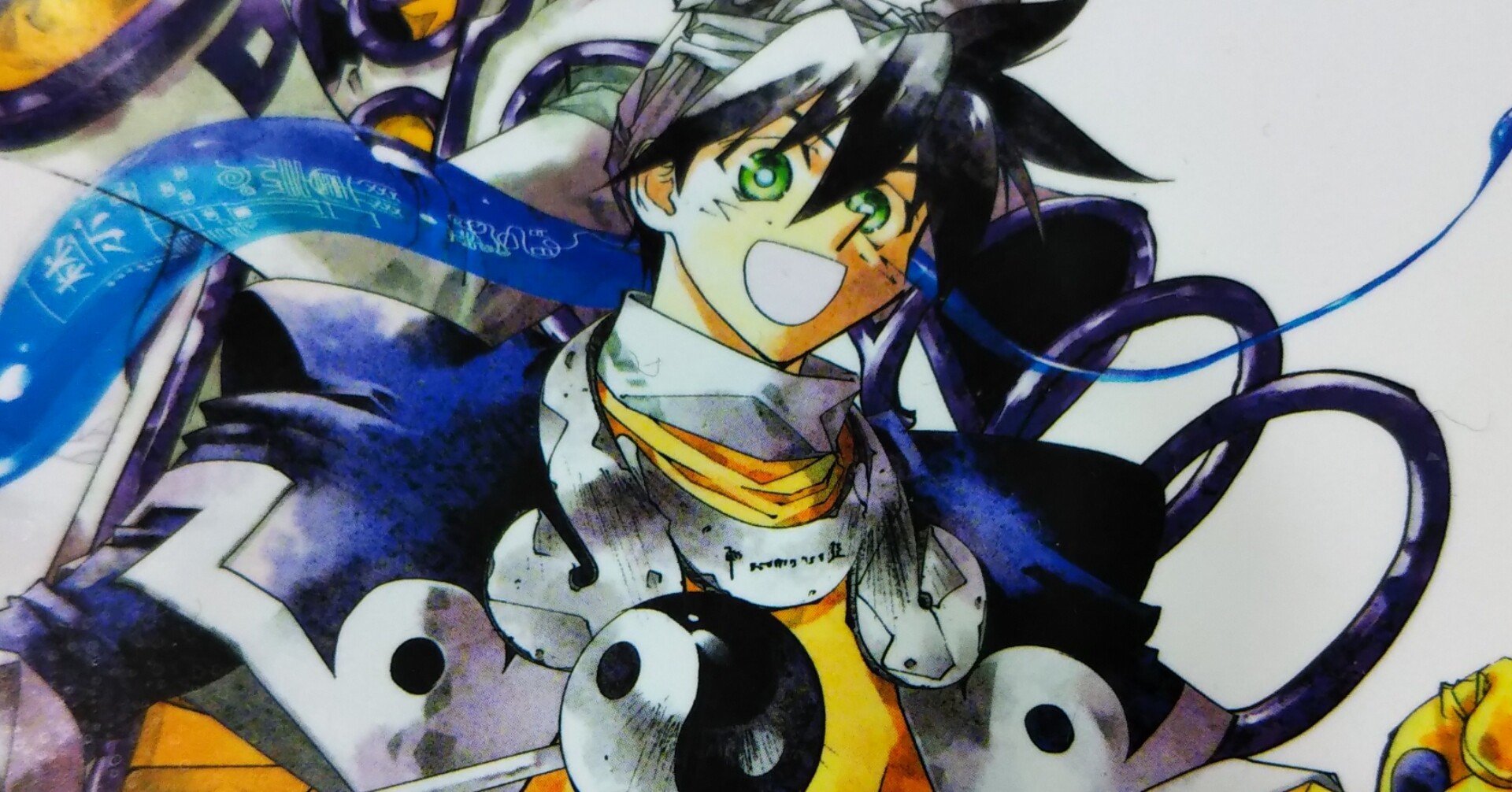 好きな漫画家 藤崎竜 先生の作品の魅力を書いてみた Pon Note