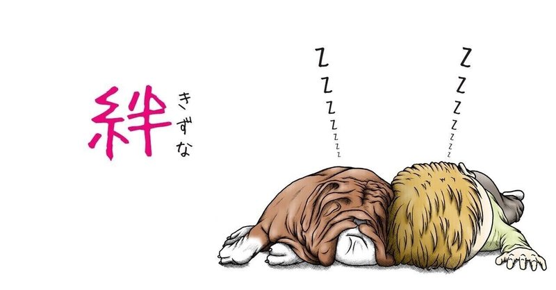 アクロスティック の新着タグ記事一覧 Note つくる つながる とどける