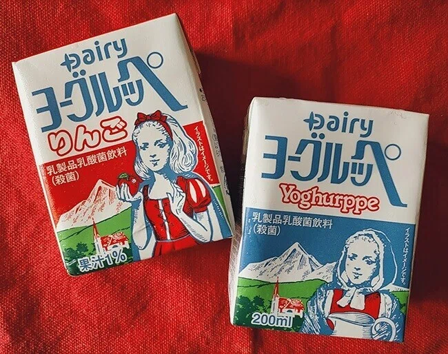 ヨーグルッペ♪ レトロパッケージが素敵なヨーグルッペ｜トロッコ