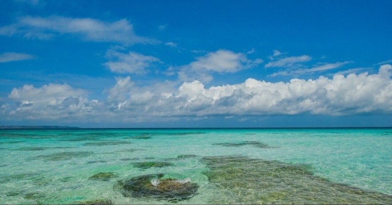 私の大好きな沖縄の宮古島について🏝観光スポットver…