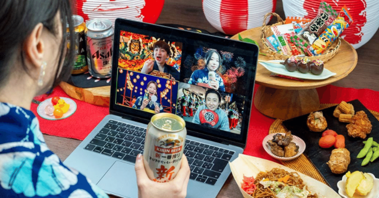 お祭り気分を自宅で楽しむ！祭りサポート専門会社オマツリジャパンとの