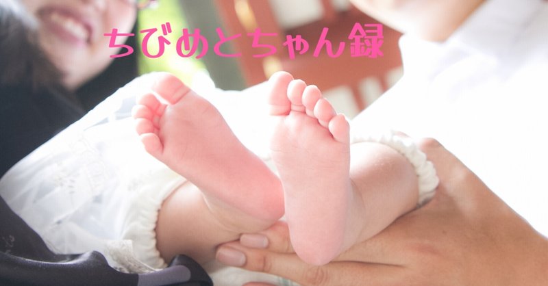 頭の形 の新着タグ記事一覧 Note つくる つながる とどける 頭の形 の新着タグ記事一覧 Note つくる つながる とどける